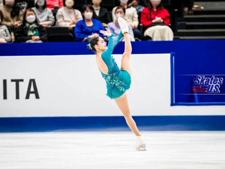 Ice Gallery Skates U.S.